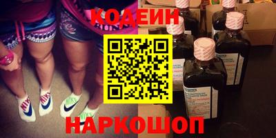 прущая мука Ливны