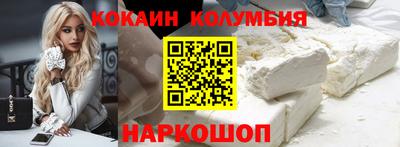 ALPHA PVP Лесосибирск