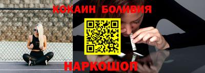 бошки Ликино-Дулёво