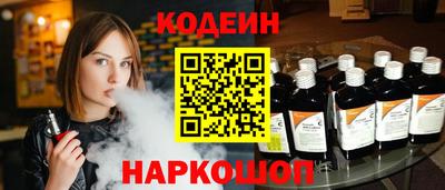 прущая мука Ливны