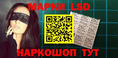 прущая мука Ливны