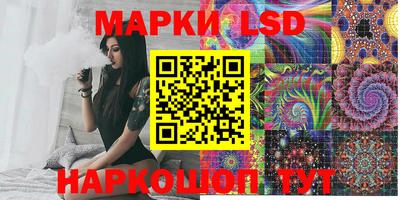 прущая мука Ливны