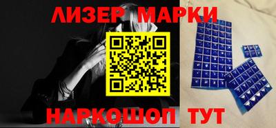 ALPHA PVP Лесосибирск