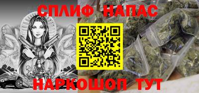 ALPHA PVP Лесосибирск