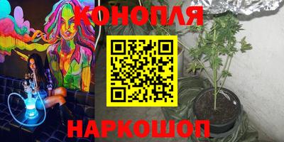 ALPHA PVP Лесосибирск