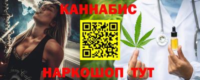 бошки Ликино-Дулёво