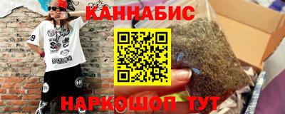 бошки Ликино-Дулёво