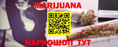 прущая мука Ливны