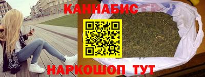 бошки Ликино-Дулёво