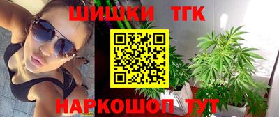 ALPHA PVP Лесосибирск
