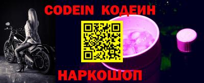 прущая мука Ливны