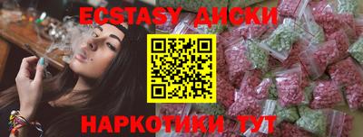 прущая мука Ливны