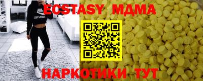 бошки Ликино-Дулёво