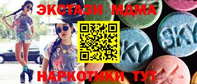 прущая мука Ливны