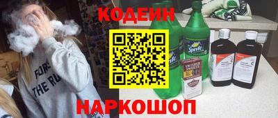 прущая мука Ливны