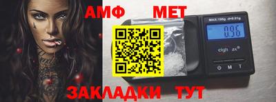 бошки Ликино-Дулёво