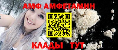 прущая мука Ливны