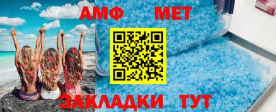 прущая мука Ливны