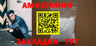 бошки Ликино-Дулёво