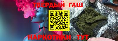ALPHA PVP Лесосибирск
