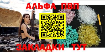 бошки Ликино-Дулёво